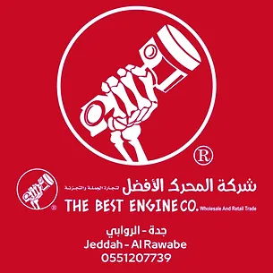 Jeddah - Al Rawabi